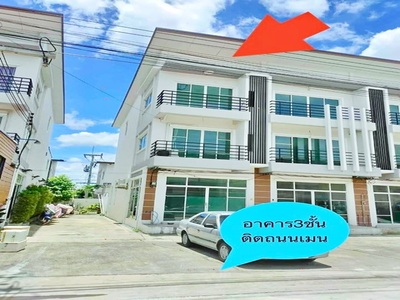 อาคาร 3 ชั้น หลังมุม เศรษฐกิจ-คลองครุ ทำเลศักยภาพ วัดศรีเมือง 990 17-05-2026