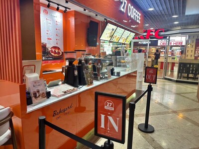 ขายที่ดิน 19ไร่ หน้ากว้าง 260 ม. ติดถนน 4 เลน กลางอำเภอเบญจลักษ์ 18-05-2026