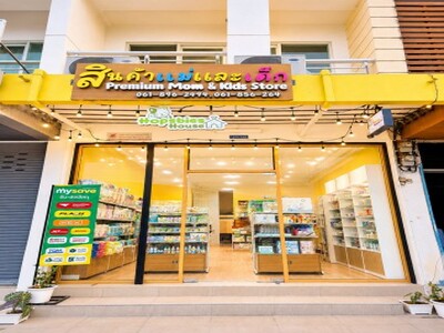 ขายที่ดิน 12ไร่ ติดถนน 4 เลน กลางอำเภอเบญจลักษ์ จ.ศรีสะเกษ 18-05-2026