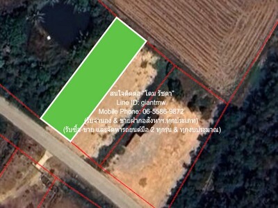 ขายคอนโด วายอีเอส คอนโด ถนนราษฎร์บำรุง อำเภอเมืองระยอง ระยอง 19-05-2026