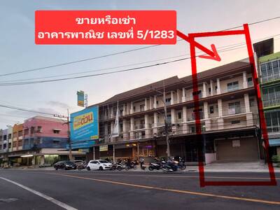 ให้เช่า LPN Park รัตนาธิเบศร์ ติดรถไฟฟ้าสถานีบางกะสอ 23 ตรม 19-05-2026