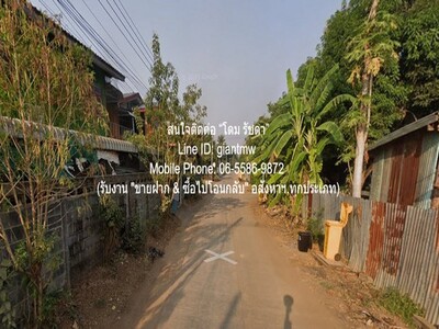 �١�ҡ 7.9�ʹ/��� �������ا� ��ͧ11 ˹ͧ���� ����� 086-301-6161 19-05-2026