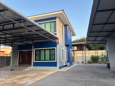 ��·��Թ��������ͧ��Ҫ  44 ��� 2 �ҹ 49.8 ��.�.  20-05-2026