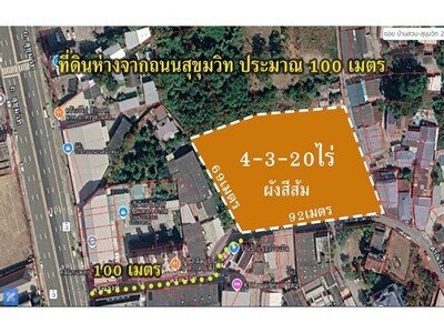 เซ็นทรัล พระราม 9 500 ม.MRTพระราม 9 515ม. G-TOWER 430ม. 21-05-2026