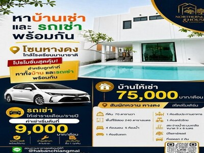 ��� ૹ�� �ѵ�Ҹ����� 21-05-2026