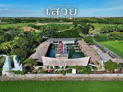 8 นอน 6 น้ำ ถ.เอกชัย85-93 รพ.บางปะกอก 8 เช่าอาคาร 4 ชั้น 2 คูหา 21-05-2026