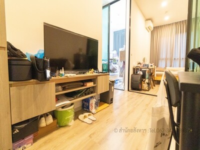 [���] �͹� KnightsBridge Collage Ramkhamhaeng 乷��Դ�� ������� 21-05-2026