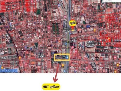 ขายที่ดินรัชดา ที่ดินใกล้ mrt สุทธิสาร 04-08-2026