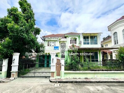 �����ҷ�����3�����ѧ����ç��� Eigen Premium Townhome �Ѳ�ҡ�� 22-05-2026