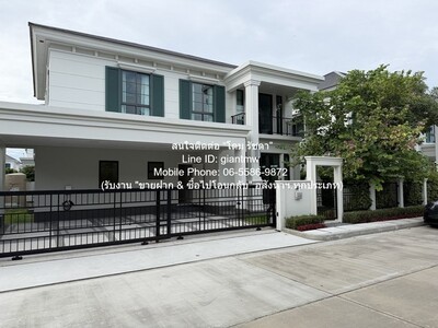 ขายโรงแรม ขนาด 273 ห้อง ย่านนิมมานเหมินทร์ 02-03-2026