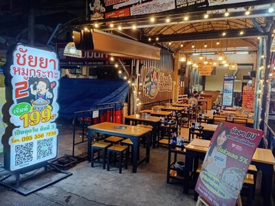 ขายบ้านเดี่ยว หมู่บ้าน 9999 วิลเลจ ถนนสายปลวกแดง-ระเวิง ปลวกแดง ร 22-05-2026