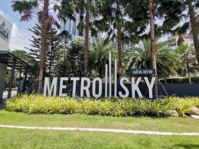 ��� �͹� ����ʡ�� ��ЪҪ�� 09-03-2026