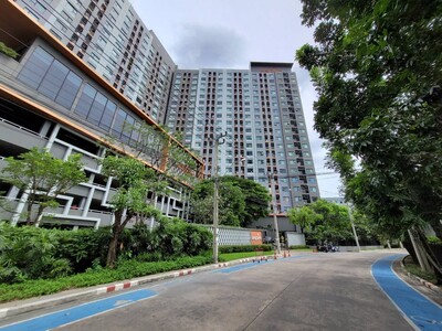 ��¤͹� ��ʻ�� �ҷ�-�ҡ�Թ (�ͻ����⫹) 09-03-2026