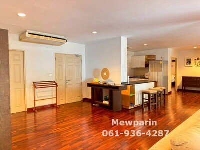 ��¤͹� �ҹ�Ծ��� ��Ҵ 245.35 ���. ��� 2��Ƿ��� ��� garden vie 09-03-2026