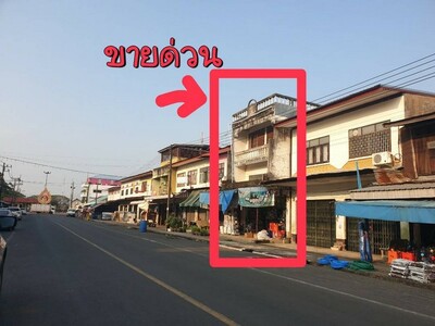 ��µ֡���ŷͧ ��ѧʶҹ�ö信ѹ������� �.������� �Թ��§ 200 �. 10-03-2026