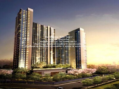 ������ �͹� ����� ��ȡ Walden Asoke �آ���Է23 24-05-2026