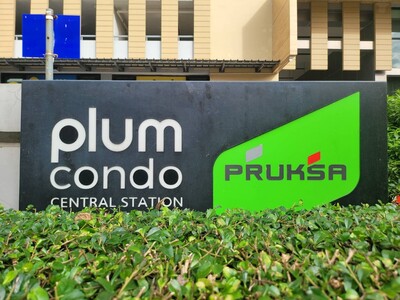 ��� �͹� ���� �͹� �繷��� 13-03-2026