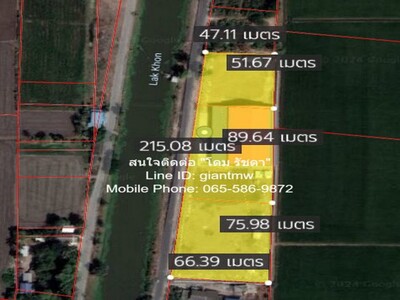 ����ç���Թ��� (⡴ѧ) �Ҥ���ç���ҧ�������ҧ���� �.�Ҵ������ 13-03-2026