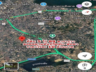 ��·��Թ �ѷ�� ��������ѹ��դ�Ѻ ������������� ����зӾ������� 14-03-2026