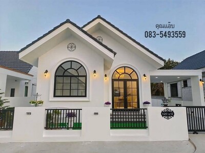 ��º�ҹ���� ��ҹ����� �.˹ͧ����� �.˹ͧ����� �.��ҧ�ͧ 14-03-2026