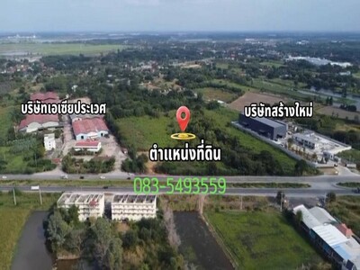 ��·��Թ���ŷͧ ��Ҵ�ҧ���ѹ 5-3-73 ���  �.�ҧ���ѹ �.��ظ�� 14-03-2026