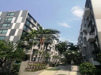 ขายบ้านแฝด หมู่บ้านเดอะ เน็กซ์ แอสเซ็ท ซอยมาบยางพร 30 ระยอง 26-05-2026