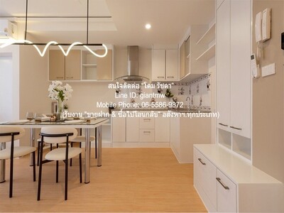 ��¤͹� The IRIS Rama 9-Srinakarin (�� ����� ������ 9-��չ��Թ�� 16-03-2026