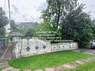 ��º�ҹ����� 2 ��� ����������� ��ç��� ���ҧ����ɡҭ���� 16-03-2026