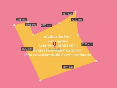 ��º�ҹ��������� 2 ��� (����ʹ���) 400 ��.�. (4 � 6 ��� 4 �ʹö) 16-03-2026