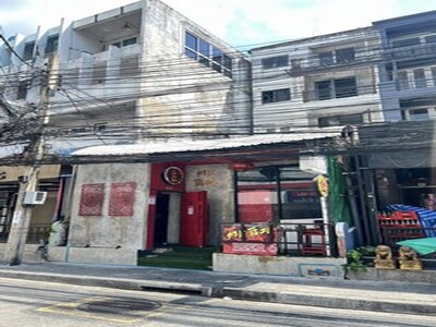 ขายที่ดินว่างเปล่า ถนนสายเกาะปอ อำเภอเกาะลันตา กระบี่ 16-03-2026