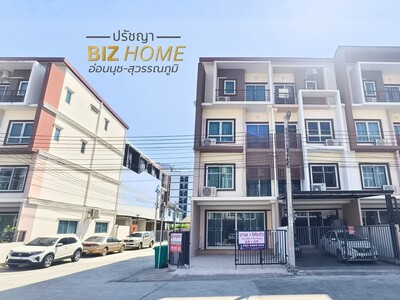 ขาย ให้เช่า Home Office แปลงมุม ปรัชญา บิซโฮม อ่อนนุช-สุวรรณภูมิ 16-03-2026