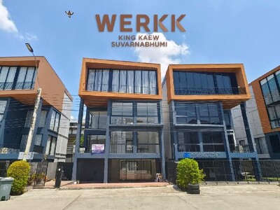 ��� ������ Home Office 4 ��� WERKK ������  17-03-2026