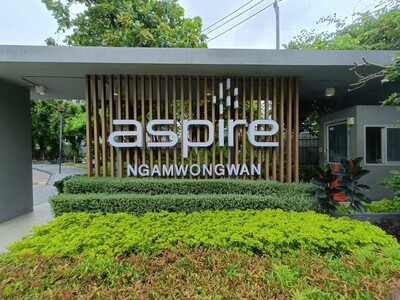 ขาย คอนโด แอสปาย งามวงศ์วาน 17-03-2026