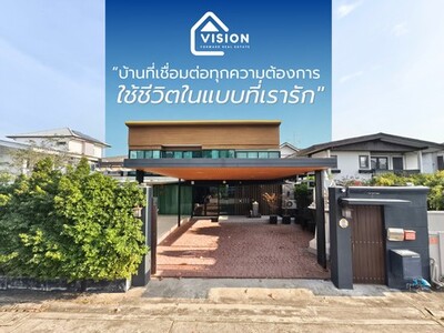 ขาย ให้เช่า บ้านเดี่ยว พัฒนาการ 50 มีโซล่าเซลล์ 17-03-2026