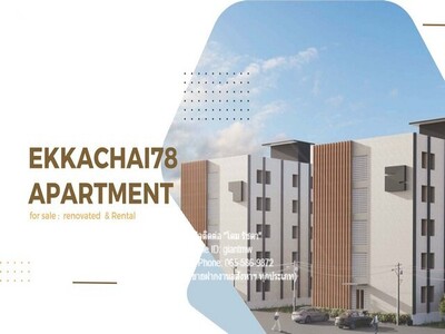 �����ͧ�ѡ�����͹ (Apartment) 6 ��� (2 �Ҥ��: 386 ��ͧ) ����͡� 17-03-2026