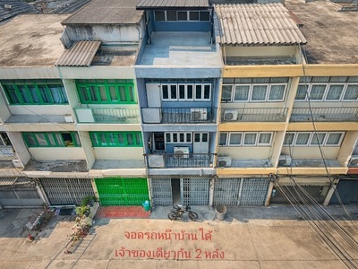 ป้ายรับทัวร์ ป้ายสนามบิน ป้ายรับส่งคณะทัวร์ ป้ายตอนรับสนามบิน ป้ายรับทัวร์ที่สนามบิน ตามข้อกำหนดการท่า ปรับสูงได้ถึง 2.4