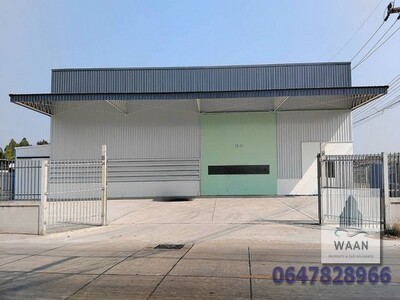 ������ ⡴ѧ���ҧ���� �һ�� �ź��� 18-03-2026