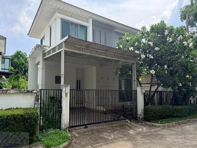 ��º�ҹ�����2���56.50��.�4�͹�ç���Centro�ҧ�ҵ��觺����Թ�ú 19-03-2026
