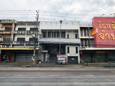 ��� �ӹѡ�ҹ ��ҳ���� ��� ྪ���� �Ҥ�������� Ŵ����� 20-03-2026