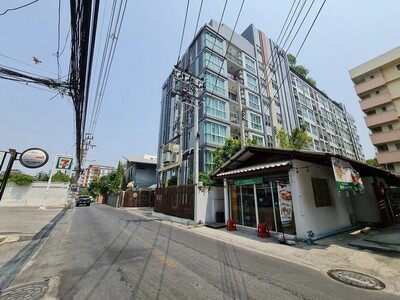 ��� �͹� ���� ���� 2 ���ͧ������� ��� �ѵ�Ҹ�����  20-03-2026