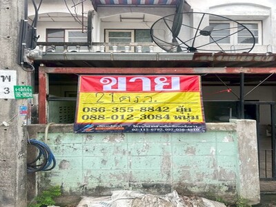 ��´�ǹ��ǹ������� 2���  21 ���ҧ�� ⫹�Ҵ��кѧ13/8 20-03-2026