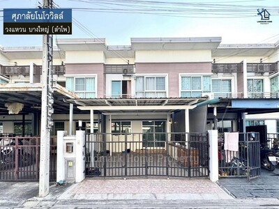 LM26-0018 ��·�ǹ���� 2 ��� ��������������� ǧ��ǹ �ҧ�˭� 20-03-2026