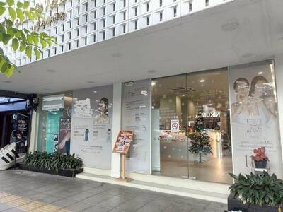 �������Ҥ�þҳԪ�� 4 ��� 2 ���� ����آ���Է ��� BTS ���⢹� 20-03-2026