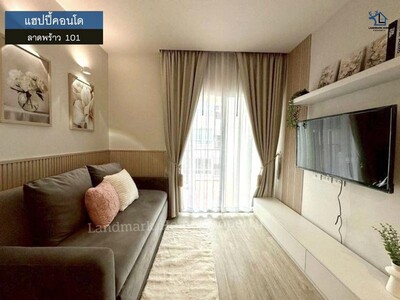 IN-0077 �����ͧ�ش �λ���͹� �Ҵ����� 101 �Ҥ��C 20-03-2026