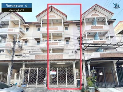 LM26-0017 ��·�ǹ������Ҵ�˭��٧ 4 ��� ������آ��� 9 ��Ъ��ط��7 20-03-2026