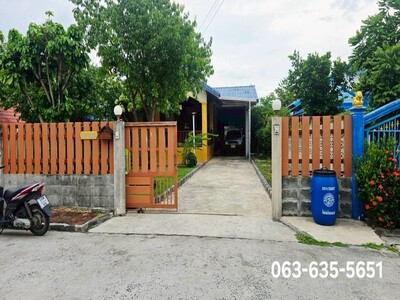 บ้านพร้อมที่ดิน ขายถูก! ซอยประชาอุทิศ 16, ห้วยขวาง, กรุงเทพฯ 20-03-2026