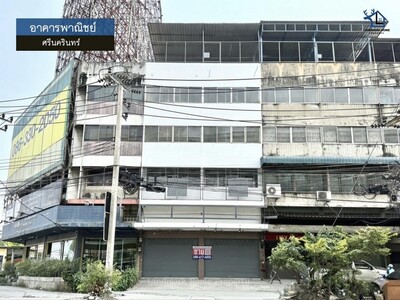 LM26-0027 ����Ҥ�þҳԪ�� 5 ��� �Դ�����չ��Թ��� 21-03-2026