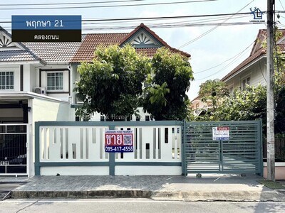 LM26-00031 ��º�ҹ 2 ��� �ġ�� 21 ��ͧ��� �ҧ�˭� 21-03-2026