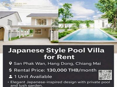��������� #�������� ������ 130,000 �ҷ/��͹  06-06-2026