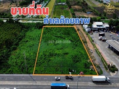 ขายโกดัง วัฒนานคร สระแก้ว ราคาโปรโมชั่น ลดพิเศษ 26-03-2026